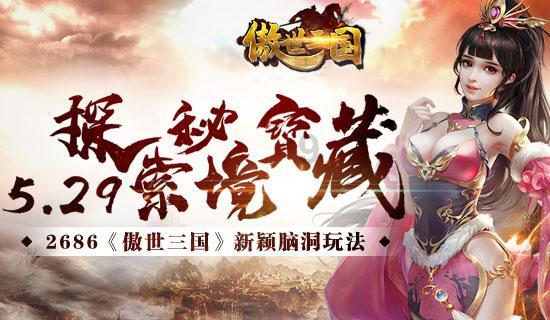 月光影视