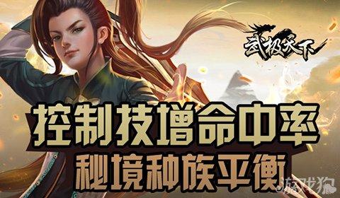蓝狐视频