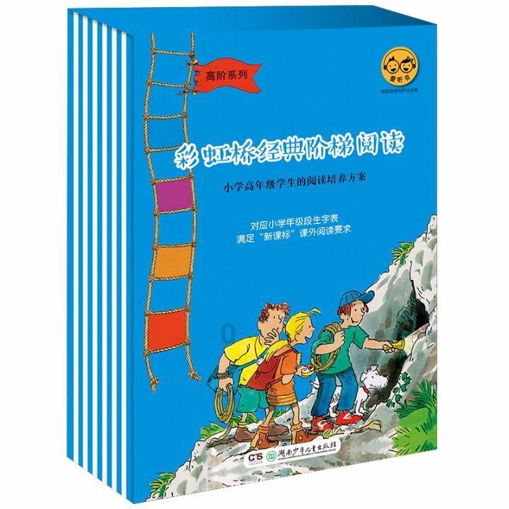 小猫钓鱼游戏龙王版有船