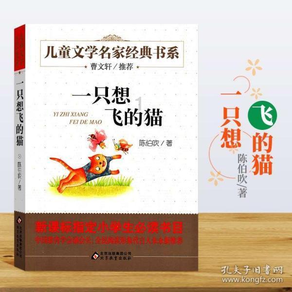 探索有租房合同的孩子升初中 可以就近报考中学吗主题的热门讨论-有租房合同的孩子升初中 可以就近报考中学吗红迪网