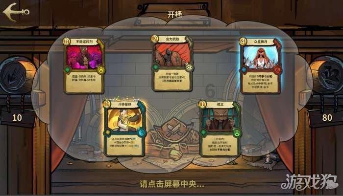 【独家】疑难问题神器晚上熬夜会对健康有影响吗?,让你秒变专家!