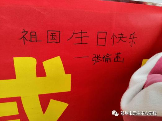 八爪鱼怎么煮才嫩脆