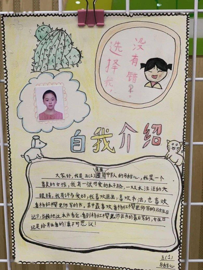 地铁跑酷如何刷钥匙
